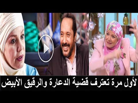 مشيرةاسماعيل قضية دعارة انهت حياتها واعترافات مثيرة من النجمة القوادة التي فضحت نجمات مصر