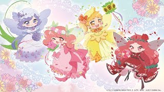 莉露莉露妖精莉露~魔法之鏡~ED2「精靈微笑」