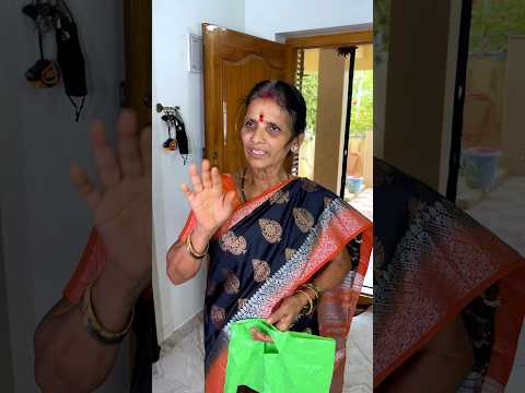 ప్రేమ పెళ్లిళ్లు #shortsvideo #telugu #shortsfeedvideo #shorts
