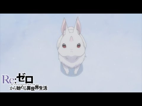 【モンストLIVE】リゼロコラボ超究極『大兎』に挑む！...追加あるだろこれｗｗｗ【ぎこちゃん】