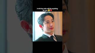 A boy who loves you like this 😊❤️ | boyfriend on demand 💕 #shorts #kdrama #edit
