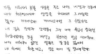 줄이고 줄여서