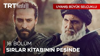 Hasan Sabbah, Sencer’e yakalandı - Uyanış: Büyük Selçuklu Özel Sahneler @NostaljiTRT