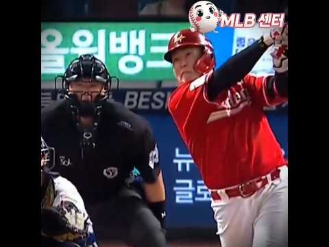 고명준, 라일리 <strong>상대로</strong> 라인 드라이브 홈런!