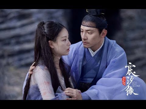 [Vietsub][Thần Tịch duyên] Cửu Thần x Linh Tịch - Tình yêu khó cầu