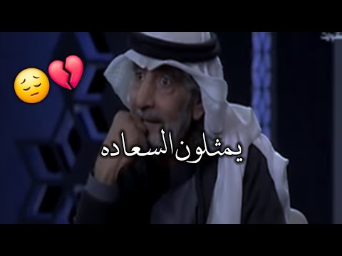 من أجمل ماقاله الراحل علي الهويريني رحمة الله عليه 😔💔