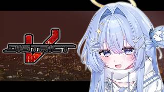 【DISTRICT V】 the story of bumbling doctor alice suzukami... 【#VSPOEN #