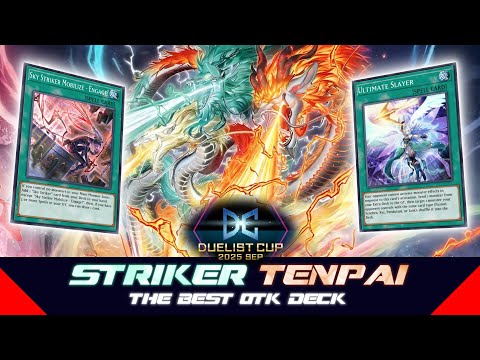遊戯王マスターデュエル：TENPAI SKY STRIKERデッキの基本と戦術解説 サムネイル