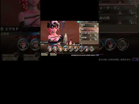 thumbnail_BPu-9CCKuAw