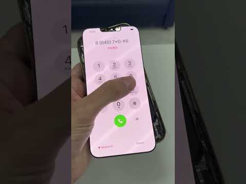 Замена стекла на Iphone 13 Pro Max🔥 #shorts #apple #13promax #healtech