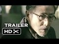Trailer 1 do filme Gui Lai