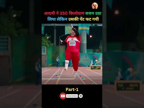 अकेले आदमी ने जीता 50 गोल्ड मैडल लेकिन कैसे ? 😱 #shorts #shortsfeed #viralshorts #trendingshorts