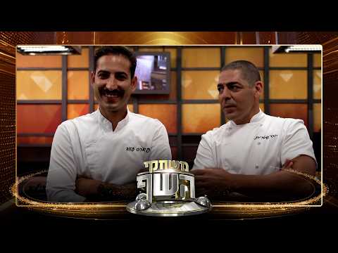 הווידוי המפתיע של פארס: 