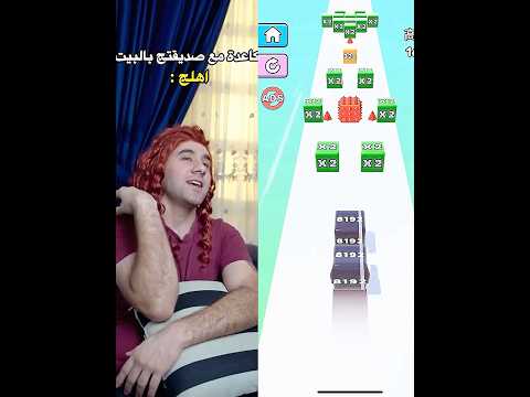 #funny #lifeisbutadream #butifyoucloseyoureyes #gaming