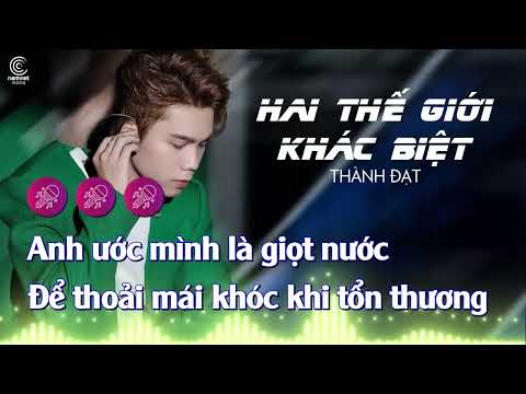 [ KARAOKE ] Hai Thế Giới Khác Biệt – Thành Đạt x Đạt Max | SON2M REMIX