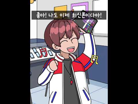 바보민국