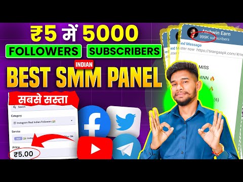 Cheap SMM Panel | How To Buy Instagram Followers | New Cheapest SMM Panel For Instagram | Best Smm