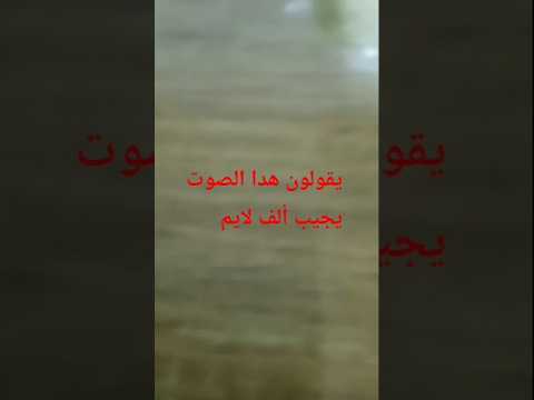 1000لايك