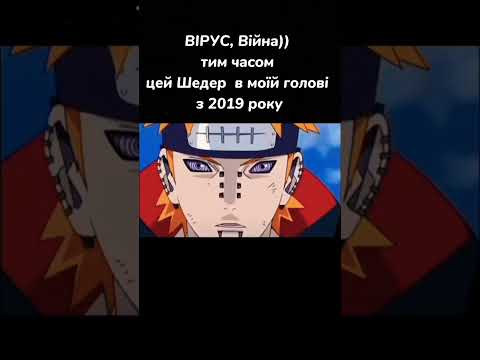 саске наруто какаші обіто