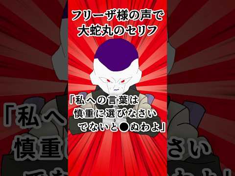 thumbnail_BQBHUor6N7E
