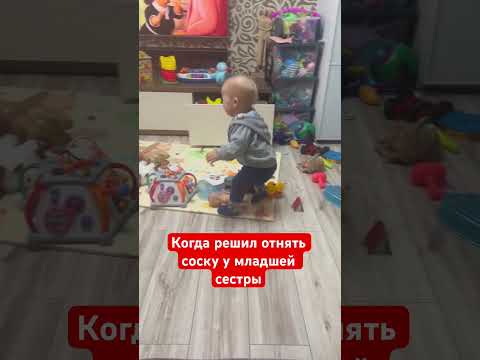 Но забыл, что есть старшая 😂 #двойня #дети #многодетнаямать #семья #юмор