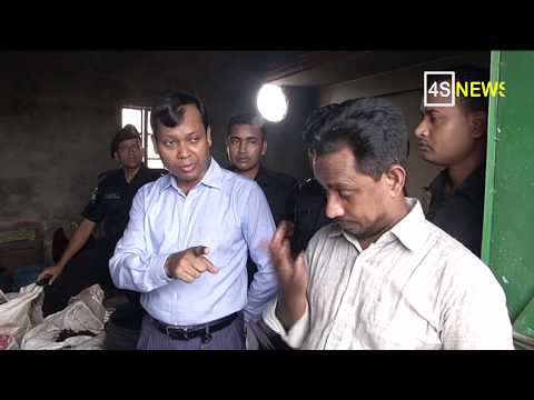 তেলাপোকার পায়খানা দিয়ে ভিটামিন ও হার্টের ওষুধ তৈরী  ( দেখুন ভিডিও সহ ) I Current issues I EP-11