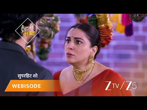 Kundali Bhagya | Arjun ne kyun kahaan ki Preeta hai uski patni?