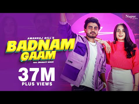 Badnam Gaam (Official Video) | Amanraj Gill | Sruishty Mann | New Haryanvi Songs Haryanavi 2023