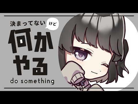 thumbnail_BQMw6Bu3v44