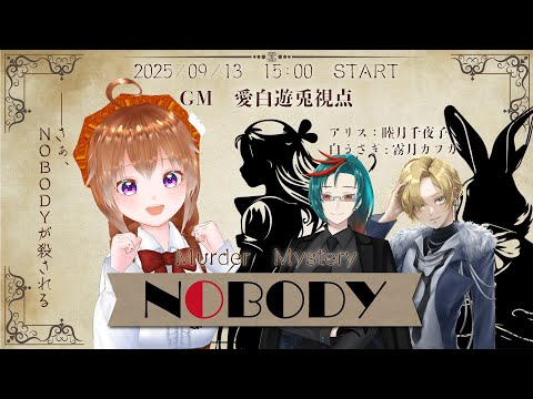 thumbnail_BQOWaBpdfF4