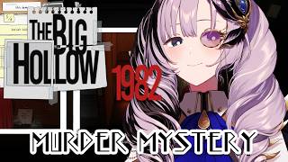 Reine Detective is Back. Finding the Killer【The Big Hollow: 1982】