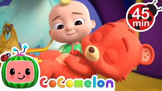 This is the Way We Go to Sleep! 😴 Bedroom Routine! | CoComelon Animal Time | Animals for Kids