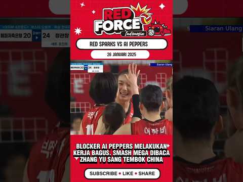 ZHANG YU SANG TEMBOK BESAR CHINA #zhangyu #aipeppers #parkjeongah #redsparks #shorts