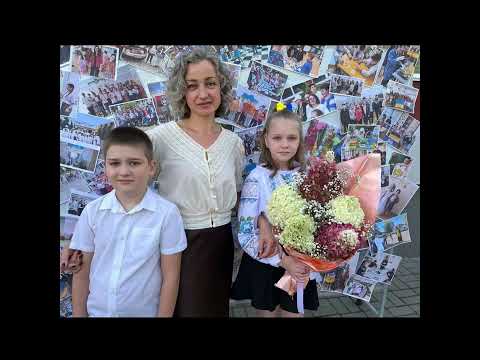 Випускний 4-Б клас. Класний керівник Білоног Юлія Олександрівна, вихователь Куценко Ігор Сергійович