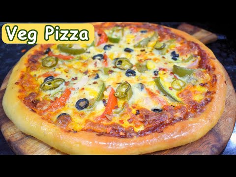 Veg Pizza /Vegetable pizza Recipe एक बार घर पर बनोगे तो रेस्टोरेंट जाना भूल जाओगे Pizza dough Recipe