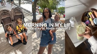 a realistic morning in my life as a stay at home mom of 2! 