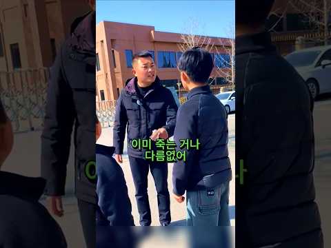 친아빠 병원비 빼앗는 새아빠