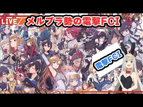 thumbnail_BQZOQOIj-Dk