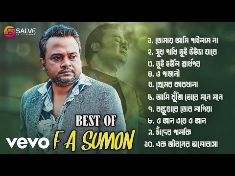 F A Sumon - Best Of F A Sumon