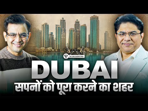 Burj Khalifa Mystery ! Vision of Emperor ! Real Estate Paradise ! The Sonu Sharma Show EP16