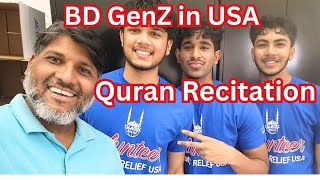 বাংলাদেশী বংশদ্ভূত আমেরিকান তরুনদের বাংলাদেশ ও  ইসলাম সম্পর্কে ধারনা কেমন?/American GenZ Interview