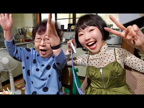 祖母(81)の夢を叶えます!!!特大サプライズ!!!!