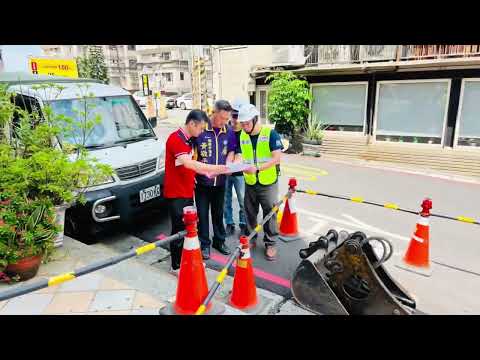 《平鎮文化街50號轉角無障礙人行坡道工程開工　拼9月底前完工提升通行安全》