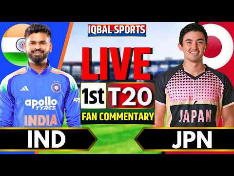 🔴India vs Japan T20 Fan Commentary | Live Cricket Match Today | IND vs JPN Live Score | Iqbal Sports