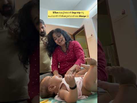 Based on true story 😁 #couple