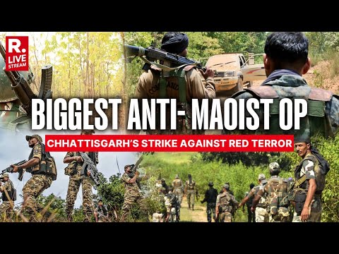 Chhattisgarh Encounter: Maoist Leader With Rs 1.5 Crore Bounty Among 26 Killed In Chhattisgarh