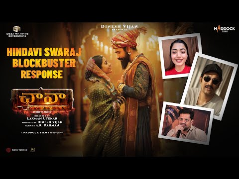 #Chhaava Telugu - Hindavi Swaraj Blockbuster Response | Vicky, Rashmika | Laxman U | In Cinemas Now