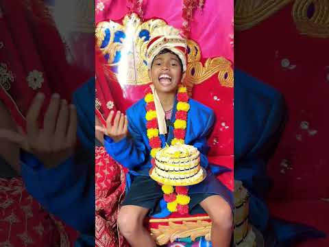 new comedy happy birthday #reels #trending