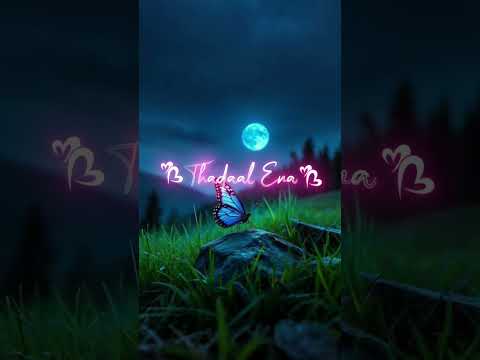 Rangola 🦋 [ Shankar Mahadevan ]