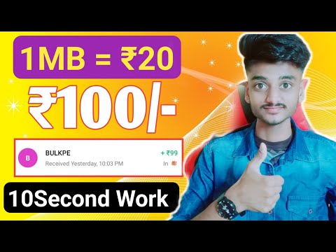 2024 BEST MONEY EARNING APP ₹100 || ONLINE EARNING APP WITHOUT INVESTMENT || NEW EARNING APP TODAY